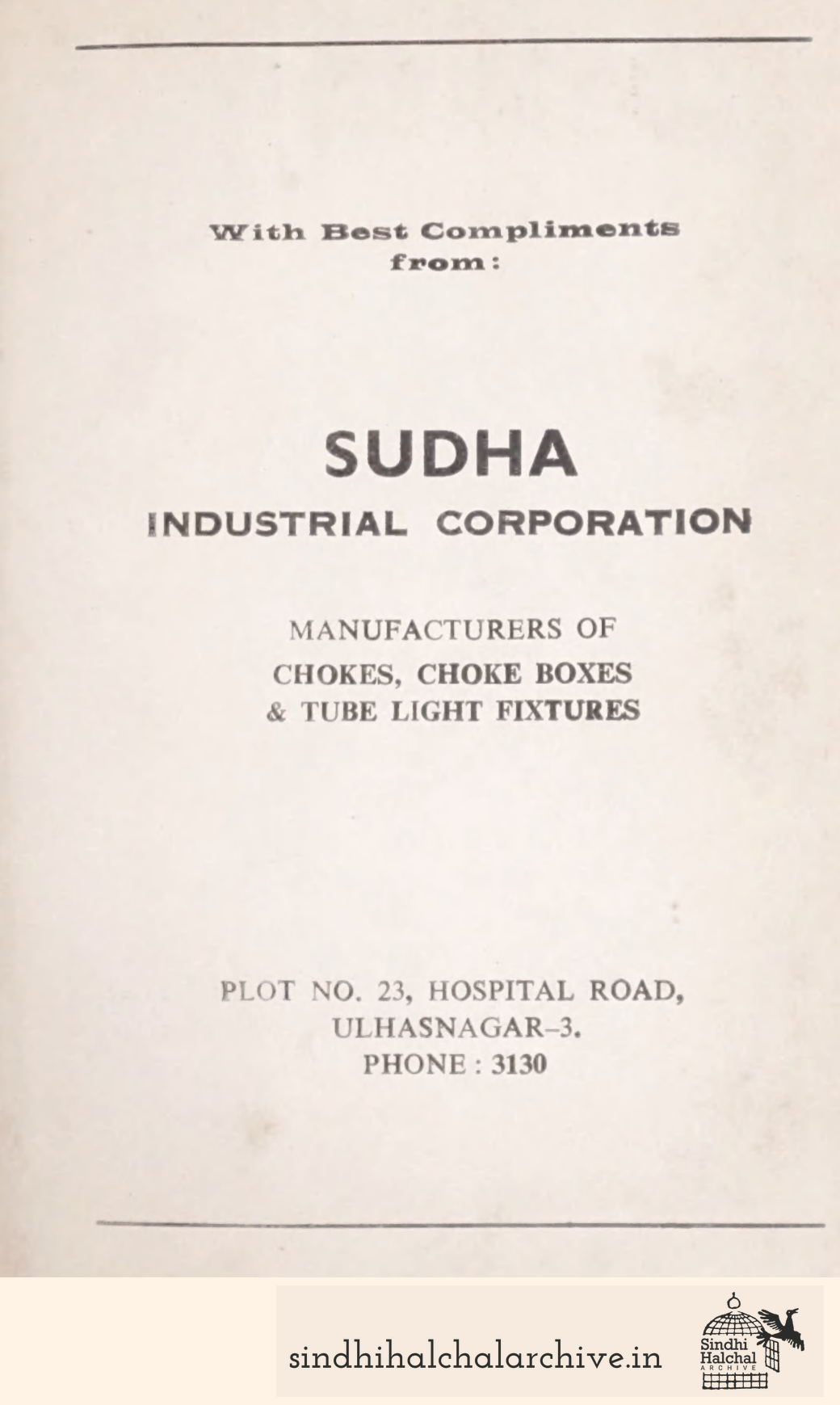 Image of AD Sudha
Industrial Corporation